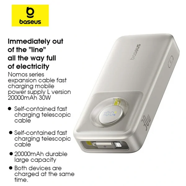 Baseus Nomos Power Bank