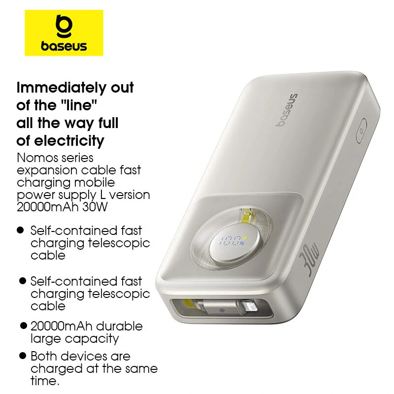 Baseus Nomos Power Bank