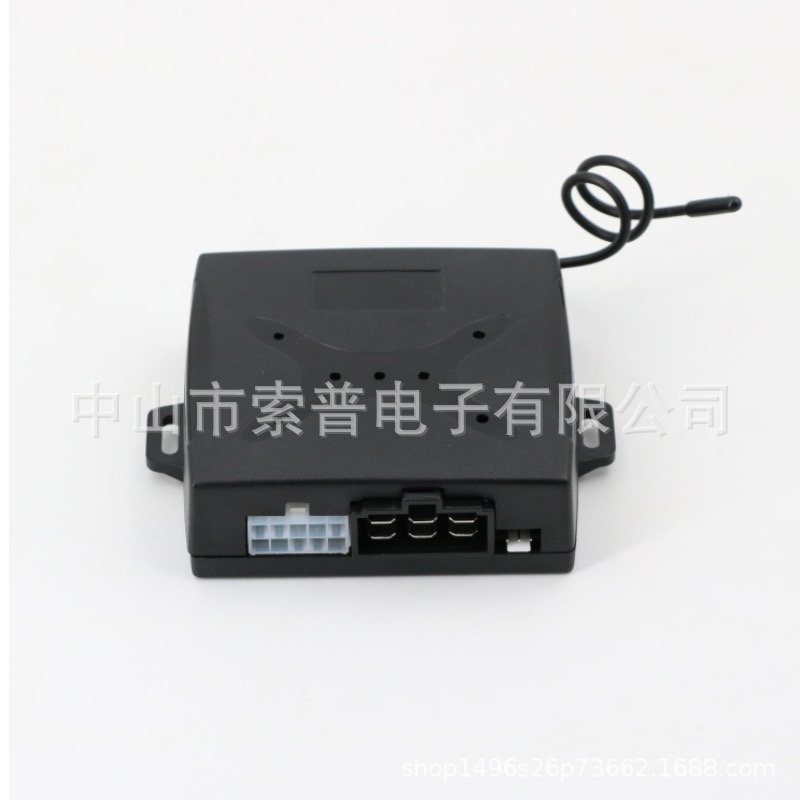 Car Push To Start Kit - Image 2