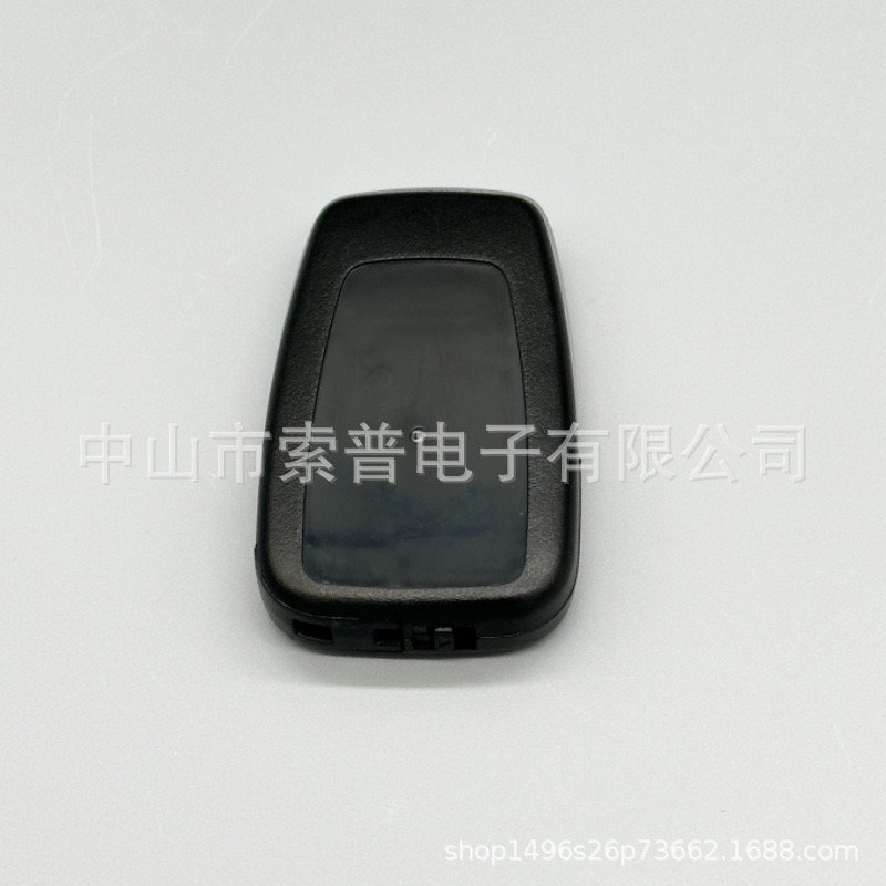 Car Push To Start Kit - Image 6