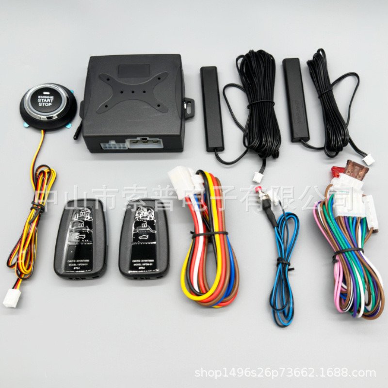 Car Push To Start Kit - Image 8