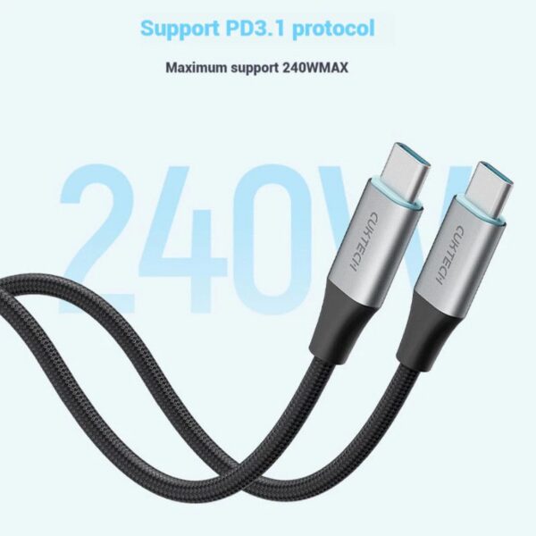 Cuktech Magnetic Cable